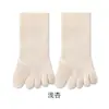 Calcetines de Cinco Dedos para Mujer, Calcetas de Verano Finas de Algodón Puro hasta la Pantorrilla, Antibacterianas, Desodorantes, Anti-Olor de Pies, Calcetas de Verano de Malla Transpirable con Dedos Separados