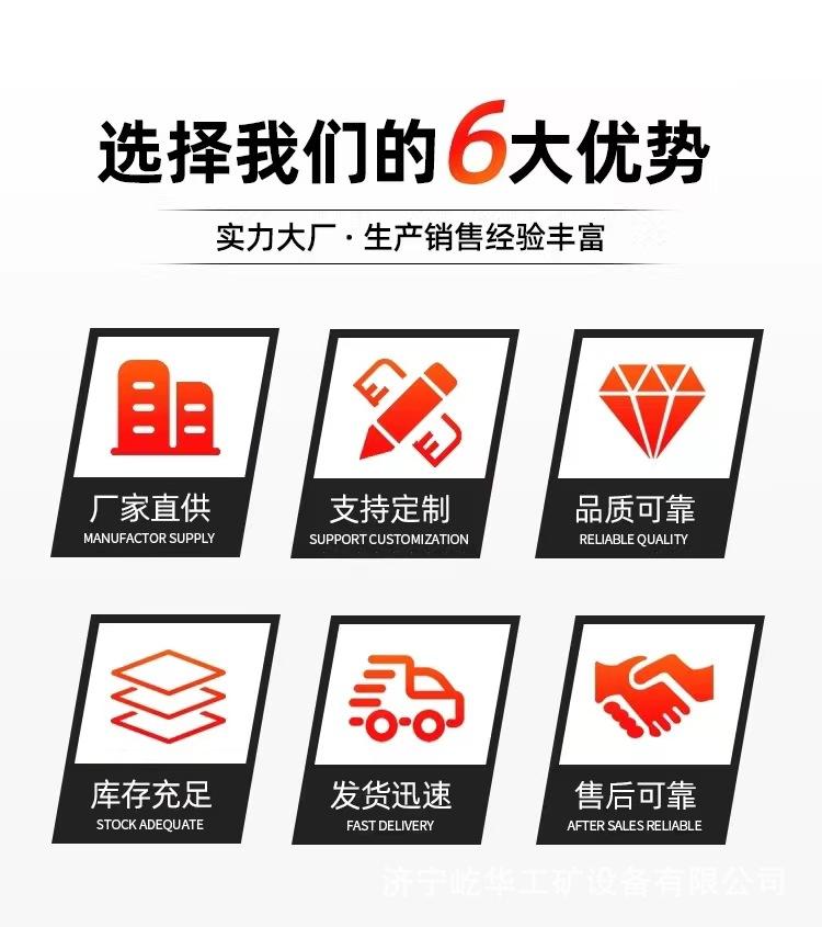 挖机铣挖机W2.jpg