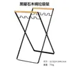 Armazenamento de Camping Cozinha Dobrável Externa Rack de Lixo Rack Doméstico Portátil Armazenamento de Metal Saco de Lixo Lixeira