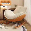 Silla balancín de pingüino simple y moderna, sillón para balcón, silla de ocio para el hogar, silla balancín perezosa de lujo ligero para sala de estar para otoño e invierno, de madera