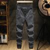 Moda Otoño e Invierno para Hombres Jóvenes Pantalones Skinny Sencillos Estilo Coreano Moda Pantalones Harlan Ajustados Estilo Hong Kong Marca de Moda Pantalones Sueltos