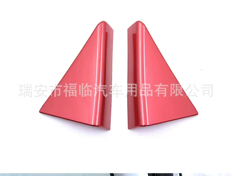 后三角_04.jpg