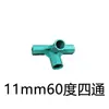 Accesorios de Tubería de Acero Recubierto de Plástico para Invernaderos, Abrazaderas de Conexión Universal en Forma de Cruz, Clips de Resorte de Acero para Fijación de Película
