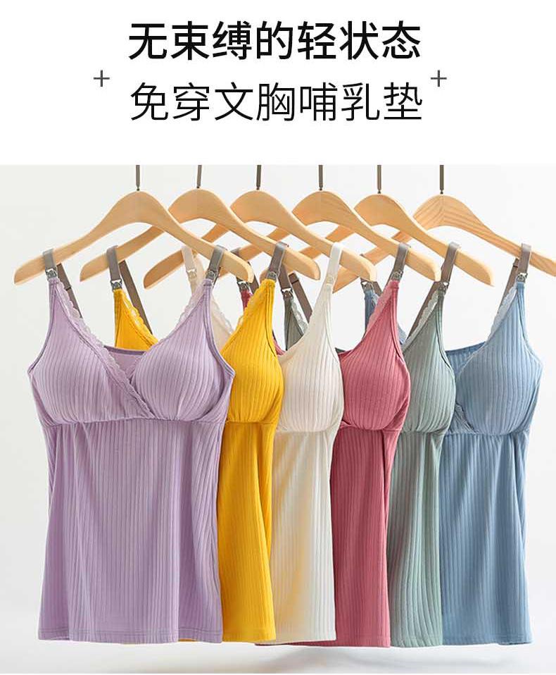 哺乳吊带_02.jpg