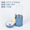 Bebedouro Automático para Pets com Reposição Automática Tigela Suspensa para Gaiola de Cachorro Tigela de Alimentação Lenta Garrafa de Água para Gato Coelho Alimentador de Água