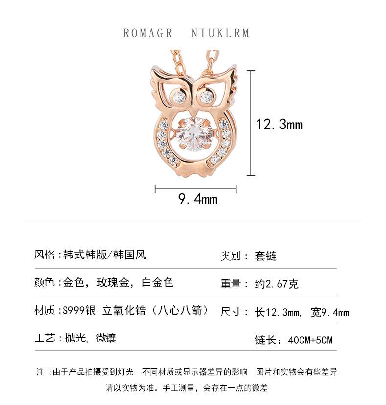 钥匙套链详情页10_03_03.jpg