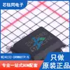 M24C32-DRMN8TP/K Paquete SOIC-8 Nuevo Original ST/STM Chip de Memoria EEPROM
