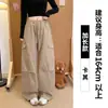Pantalones de Trabajo Blancos para Mujer, Nuevo Estilo Primavera y Otoño 2026, de Cintura Alta, Adelgazantes, Multibolsillos, Pierna Ancha, Pantalones Casuales Sueltos, Pantalones Curvos