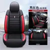 Cubierta de Asiento Aplicable Chery Tiggo 3/5/7/5x Tiggo 3x/8 Arrizo 5/GX Cubierta de Asiento para las Cuatro Estaciones más Cojín