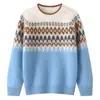 Suéter infantil de malha Fair Isle em blocos de cor, blusa de manga comprida para outono e inverno, adequado para crianças mais velhas