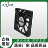 Ventilador de Refrigeración CC 7010 Tarjeta Gráfica Placa Base Gabinete Purificador de Aire Luz de Escenario Sin Escobillas Enfriamiento Eficiente
