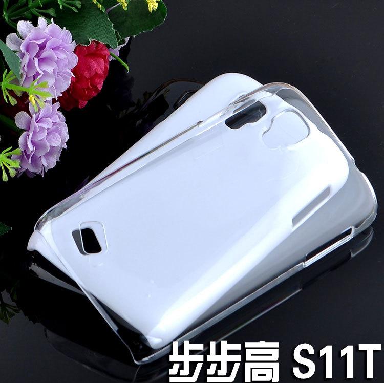 步步高S11T手机壳详细图_01