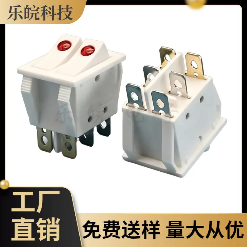 大泽工具_20260502142358
