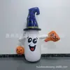 Fantasmas de PVC Inflables de Halloween Calabaza LED Luminosa Inflable Decoración Exterior para Patio Atmósfera de Terror Adornos del Festival de Fantasmas