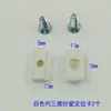 Acessórios para janelas de tela: batente de janela de tela deslizante de três compartimentos, clipe de posicionamento, trava limitadora, peças plásticas de fixação para janelas de tela de malha de diamante.