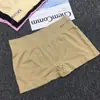 Pantalones de Seguridad Sin Costuras Estilo Japonés Letras Inglesas Mun Leggings Cuatro Estaciones Color Sólido Sin Costuras Cintura Media Para Mujer