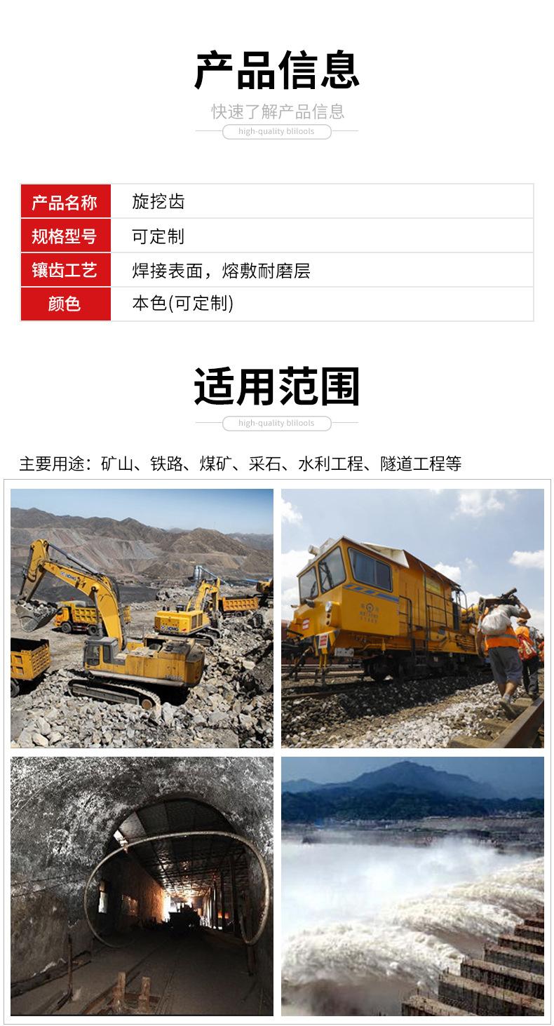 详情_03.jpg