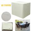 Funda para muebles de exterior de tela Oxford 210D, resistente al agua y al polvo, ideal para proteger contra explosiones transfronterizas.