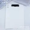 Clip de Tabla Vertical Férula para Carpeta A4 Tablero Plegable Multifuncional Bloc de Escritura Cara Alta para Niños y Estudiantes de Primaria