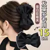 Pinza para el pelo de lazo estilo 2026 para mujer, Pasador de alta gama, Pinza de tiburón grande para la parte posterior de la cabeza, Accesorio para el cabello