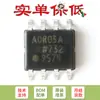 Chip ADR03ARZ-REEL7 SOIC-8 2.5V Chip IC de Referencia de Voltaje de Precisión