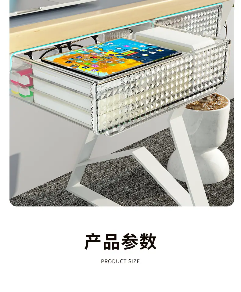 抽拉收纳盒详情_15