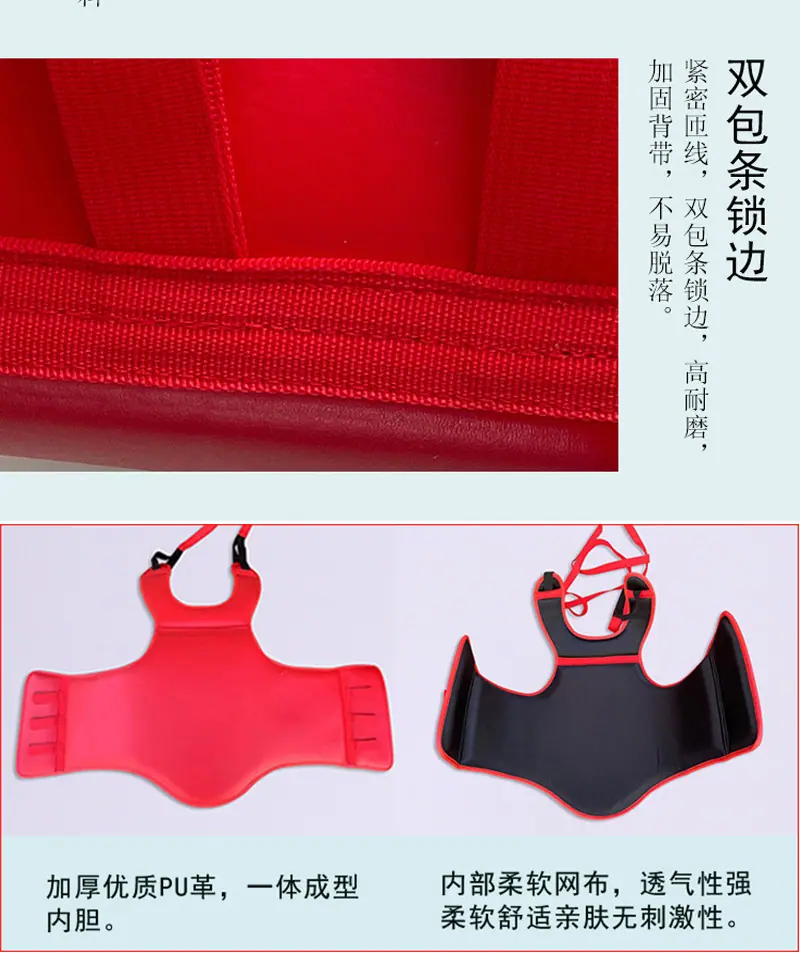 详情_08.jpg
