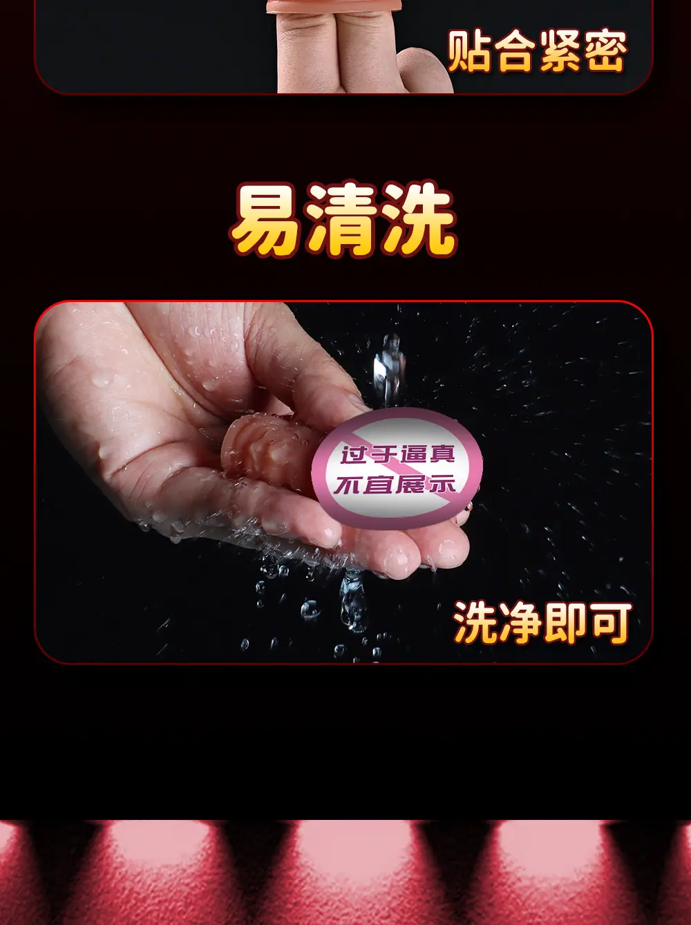 详情页_08.jpg