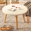 Mesa de Centro Pequeña para Mirador, Mesa de Té Pequeña para Balcón, Mesa Pequeña de Tatami para Piso de Dormitorio, Escritorio, Mesa Baja, Mesa Auxiliar Simple, Mesa Kang
