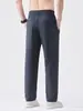 Ropa de Hombre Fengshe / Verano 2026 Nuevos Pantalones Casuales Rectos Sueltos para Hombre con Cordón, Pantalones Largos Elásticos, Pantalones de Secado Rápido
