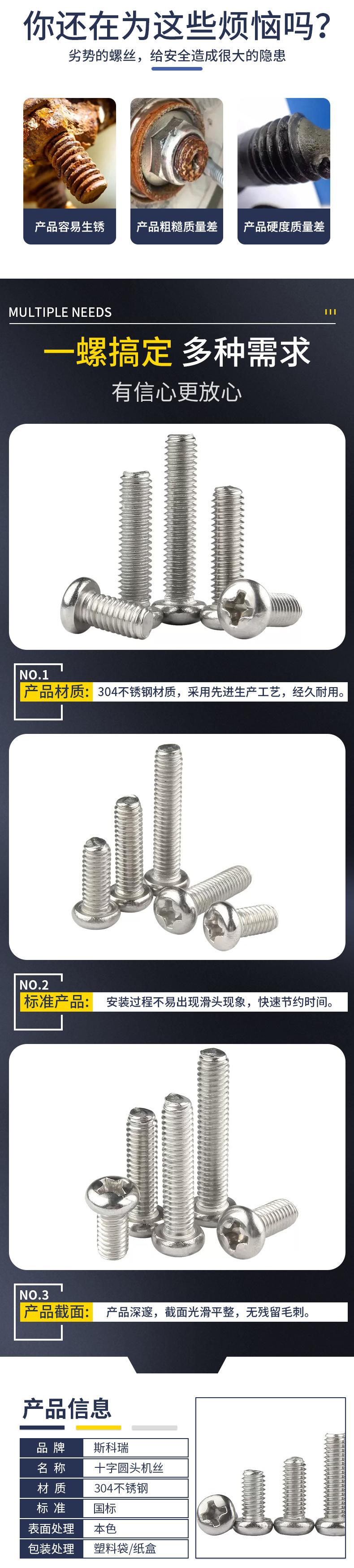 未标题-1_03.jpg