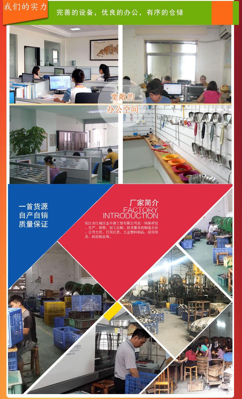 办公场所.jpg