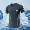 [Seda de Hielo/Sensación Fresca] Camiseta de manga corta elástica de secado rápido transpirable para hombre, cuello redondo suelto de seda de hielo, fresca para el verano
