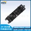 Adecuado para Nissan 04-08 Teana interruptor principal 25401-9w100 con agujero