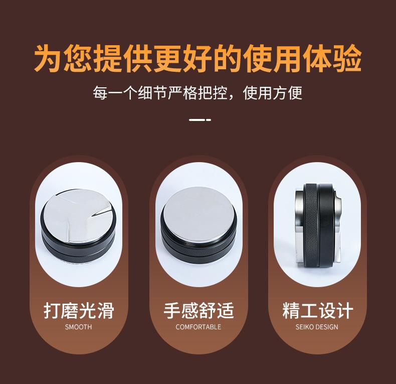 详情页_03.jpg