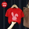 2026 Novo Estilo de Verão Roupas Infantis Soltas e Estilosas para Meninas Tops de Algodão Puro Manga Curta Camisetas Finas para Meninas de Meia-Idade e Mais Velhas