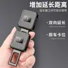 Tapón de Seguridad con Logo de Coche Transfronterizo con Conector de Extensión de Cinturón de Seguridad de Bayoneta Clip para Cinturón de Seguridad Metal Duradero Extensión