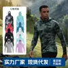 Nova Roupa de Pesca com Capuz Masculina para Exterior Transfronteiriça, Roupa de Proteção Solar para Praia, Caminhada e Pesca, Roupa Justa ao Corpo