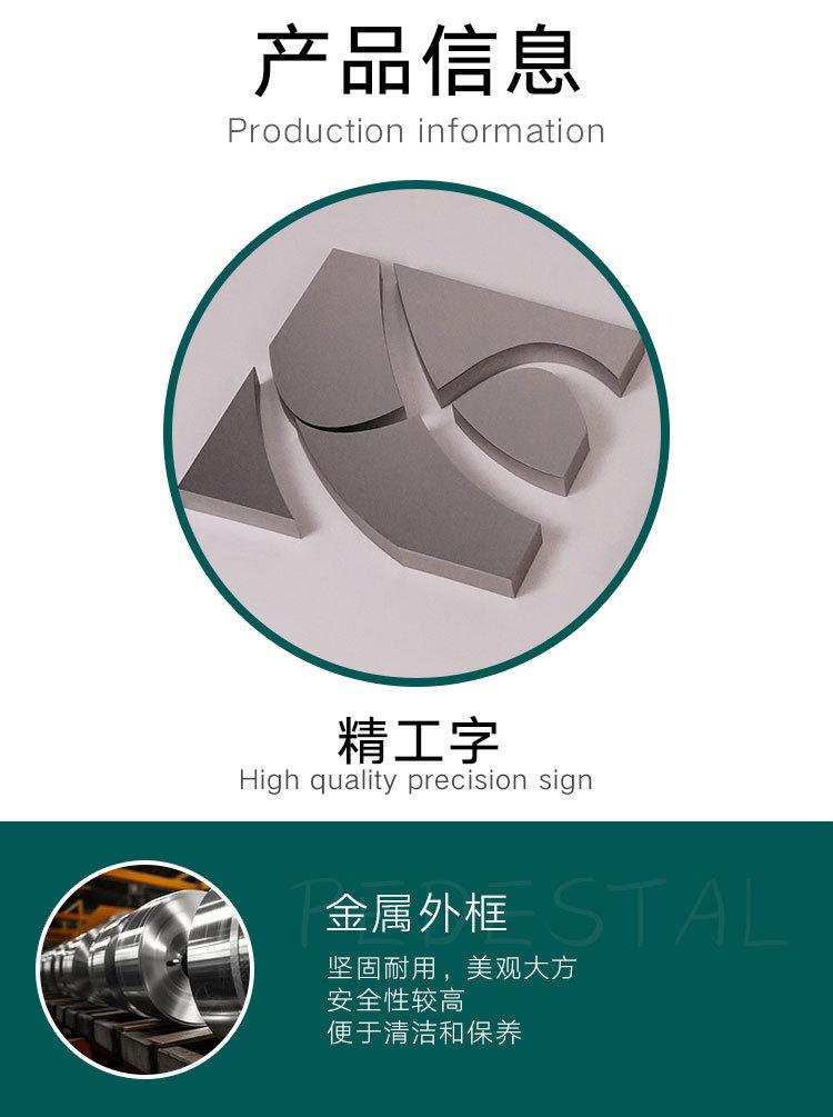 详情3