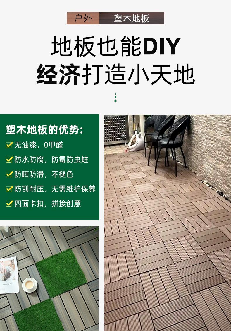 详情页_09.png