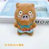 Llavero Monstruo Pequeño Montaña Langlang Colgante Creativo para Bolsa Muñeco Relleno Lindo para Mochila Escolar Accesorios Colgantes de Dibujos Animados