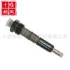4094108 en stock piezas del motor accesorios de la bomba de combustible conjunto de inyector de combustible 4094108