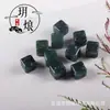 Ágata Natural Piedra Natural Cubos de Azúcar Cuentas Sueltas DIY Semi-Terminados Materiales de Tejido Hechos a Mano Cubos de Amatista Cristal de Limón