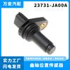 Sensor de posición de cigüeñal Wanhong apto para Venta directa de repuestos para automóviles Nissan 23731-ja00a 23731-ja00b