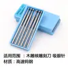Cuchillo de Talla en Madera de Acero de Tungsteno Aleado, Cuchillo de Talla en Piedra de Olivo, Micro Cuchillo de Talla, Aguja de Succión para Perlas 2.35