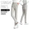 Pgm Ropa de Golf para Mujer Pantalones Elásticos de Pierna Recta Pantalones Deportivos Primavera Otoño Ajuste Delgado Pantalones de Señora