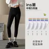 Venda Direta da Fábrica Meias Arco-Íris para Homens e Mulheres, Versáteis para Outono e Inverno Meia de Comprimento Médio Ins Coloridas com Listras Simples Moda Meias de Cano Alto