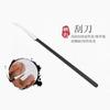 Set de Cuchillos para Pedicura Yangzhou con Tres Cuchillos para Eliminar Piel Muerta y Callos, Herramientas para Surcos de Uñas y Uñas Encarnadas, Herramienta Mágica para Pedicura para el Cuidado de las Uñas