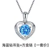 Colar Kaiwei com coração de diamante roxo em corrente para clavícula com pingente de diamante azul marinho de prata presente de aniversário para namorada