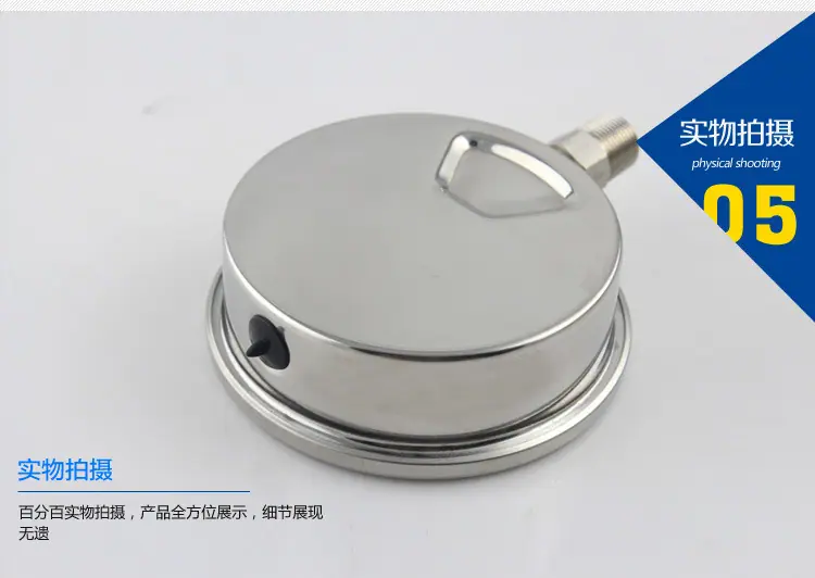 详情_09